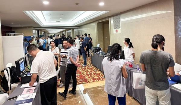 天誠智能亮相《綠色建造與智能建筑》智慧行_2