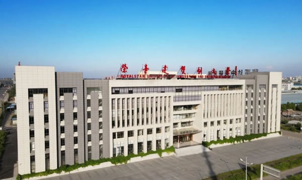 產(chǎn)教融合育“雙師”,榮事達(dá)智能家居賦能校企共發(fā)展_9