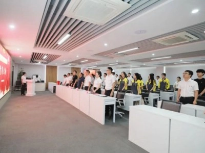 開新局 譜新篇|榮事達集團黨員大會勝利召開