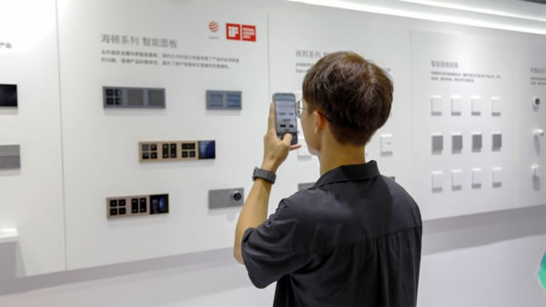 控客智能家居解決用戶更精細的場景用光需求_10