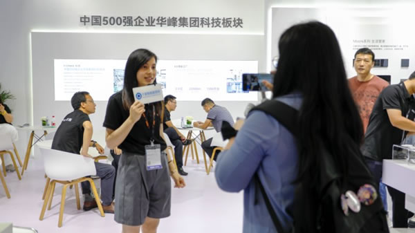 控客智能家居解決用戶更精細的場景用光需求_22