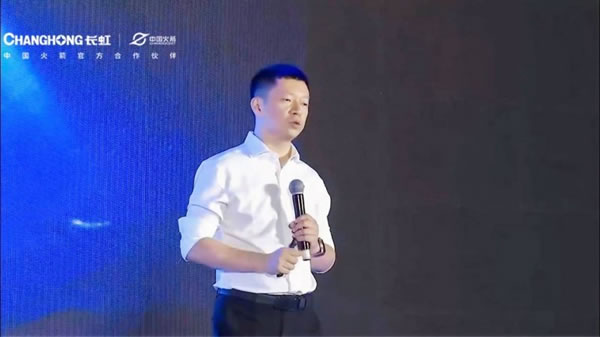 定義未來標準，長虹ARTIST星箔藝術電視發布_4