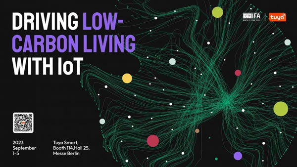 涂鴉智能以IoT驅動低碳生活,實現節能減排_1