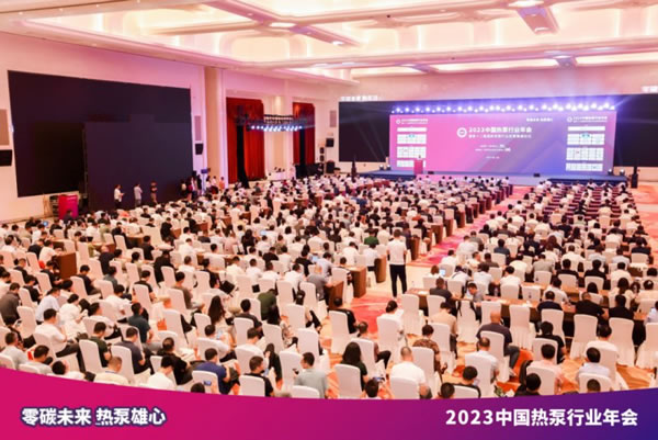 再創佳績 | 榮事達智能家居連獲兩項殊榮!_1