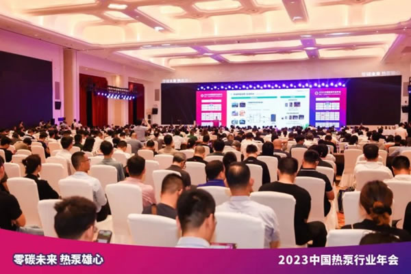 再創佳績 | 榮事達智能家居連獲兩項殊榮!_2