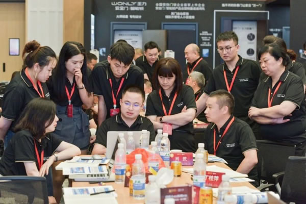 王力智能鎖第四批同路人財(cái)富倍增計(jì)劃大會(huì)圓滿召開_10