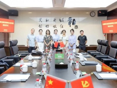 為教師“賦能”,榮事達智能家居校企聯動協同育人