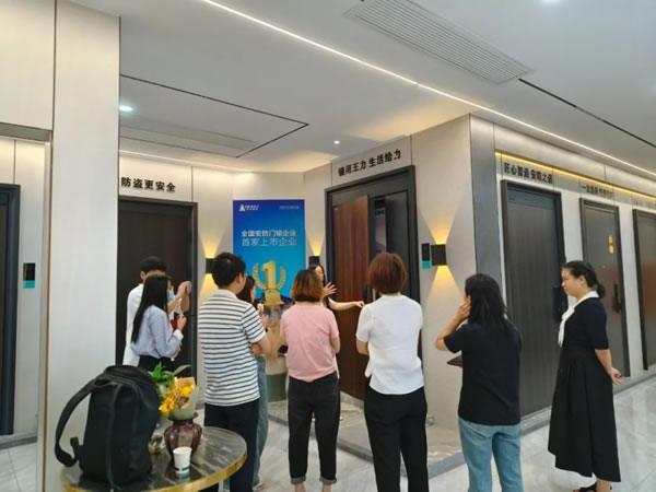 王力智能鎖營銷團(tuán)隊前往湖南開展走訪交流活動_2