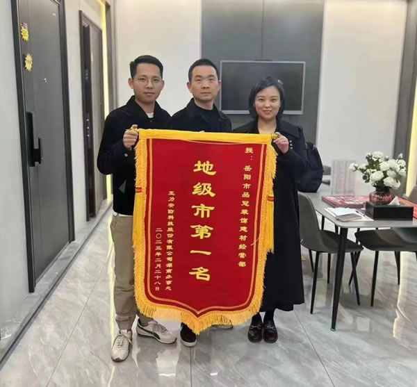 王力智能鎖岳陽市優秀經銷商劉娟談成功經驗_3