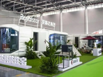 榮事達智能家居精彩亮相第五屆中國景博會