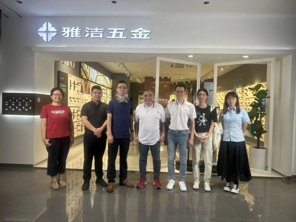 雅潔五金獲佛山市南海區制造業高質量發展標桿企業_4