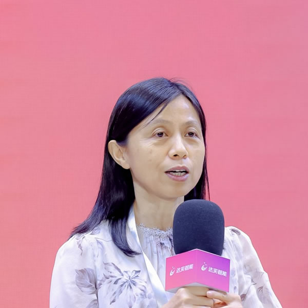 “協同創新,共創可體驗的智慧空間”研討會舉行_3