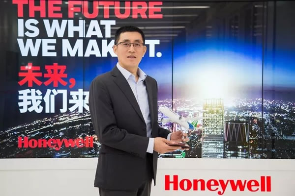 霍尼韋爾智能家居推動(dòng)航空低碳轉(zhuǎn)型，共創(chuàng)可持續(xù)的未來_1
