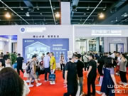 愛(ài)感全屋智能家居走心海報(bào)火出圈,流量雙豐收