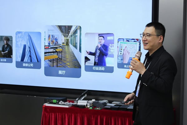 聰普智能家居聚焦智能家居行業(yè)趨勢(shì),共話創(chuàng)新發(fā)展_4