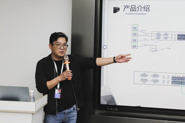 聰普智能家居2023智能行業(yè)夏日交流會(huì)召開_7