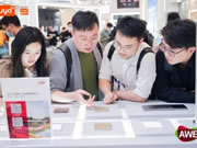 涂鴉智能亮相AWE2023,掀起“煥新”潮