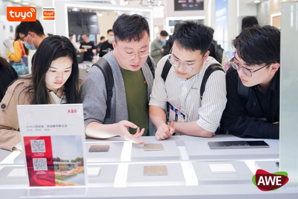 涂鴉智能亮相AWE2023，掀起“煥新”潮_2