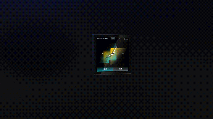 涂鴉智能亮相AWE2023，掀起“煥新”潮_3