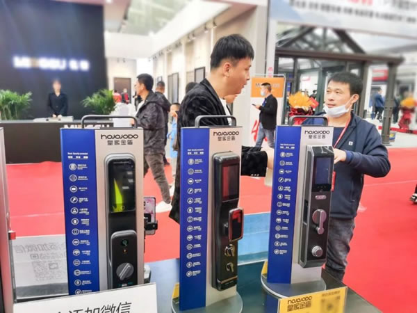 皇家金盾人臉鎖2023哈爾濱建博會(huì)圓滿閉幕_8