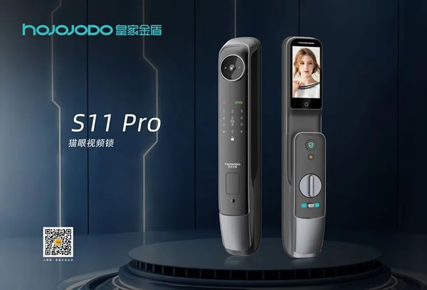 成都建博會開幕第一天，皇家金盾智能鎖成為人氣王_3