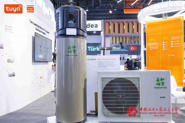 涂鴉智能以核心技術引爆2023廣交會_5