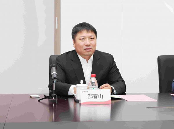 包頭市石拐區(qū)政 府與大華智能安防簽署戰(zhàn)略合作協(xié)議_1