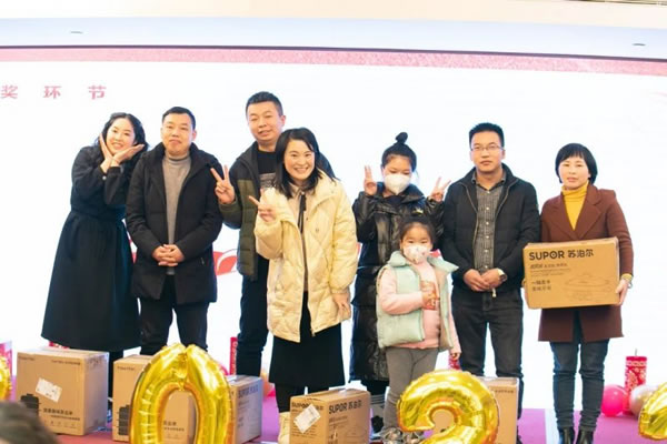 艾爾伴家智能家居2022年年終總結表彰大會_35