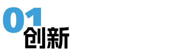 5個年度關鍵詞,回顧飛利浦智能鎖的2022年_2