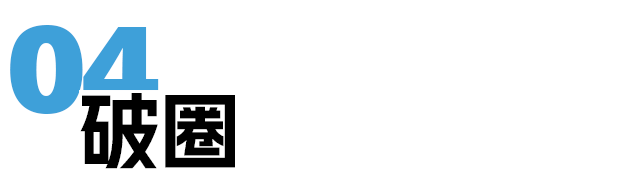 5個年度關鍵詞,回顧飛利浦智能鎖的2022年_8