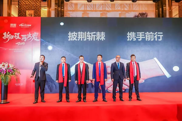 2023年度頂固&因特智能門鎖全國經(jīng)銷商大會圓滿收官!_8