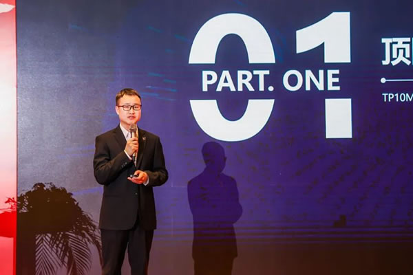 2023年度頂固&因特智能門鎖全國經(jīng)銷商大會圓滿收官!_10