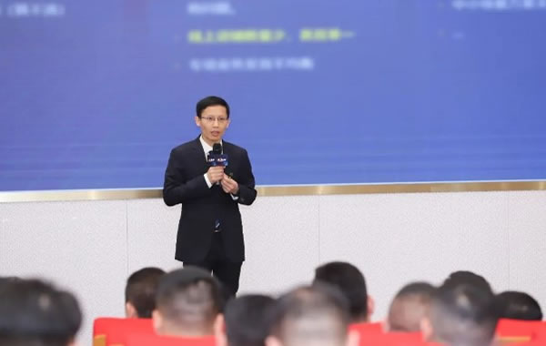 大華股份與全國渠道合作伙伴攜手共拓開新局_4