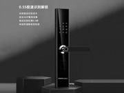 榮事達(dá)指紋識別鎖把安全可靠帶進(jìn)每一個(gè)家庭