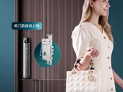 飛利浦智能鎖緩解打工人“E”癥狀!