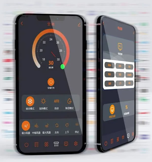 榮事達智控“管家”,智享品質生活!_3