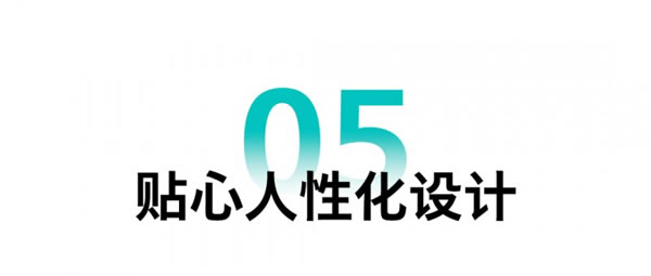 飛利浦智能鎖搭載大屏貓眼智慧守護！_12