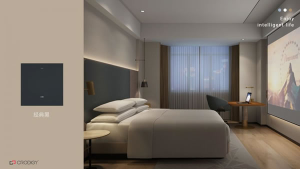 聰普智能家居分布式面板：品質(zhì)卓越，享受超值體驗_4