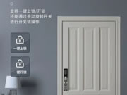 巨力智能鎖:“看得見”才是居家安全的核心