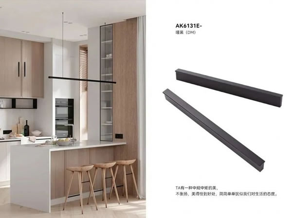 雅潔五金智能鎖定制小拉手,彰顯家的品味_4