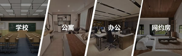 國民安全智能鎖H1-F系列,管理鎖新高度~_9