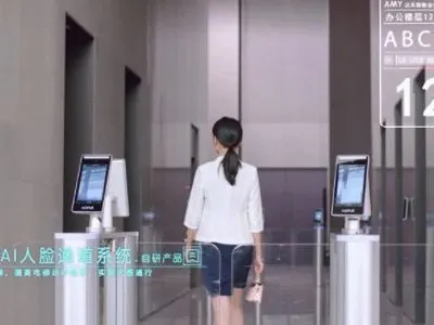 達實智能家居AI人臉識別技術,加速刷臉時代來臨!