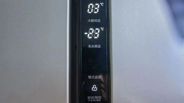 長虹智能家居丨冬季冰箱如何設(shè)置溫度和除霜?_2