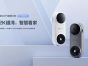 螢石智能居家健康安全指南丨保護自己,守護家人