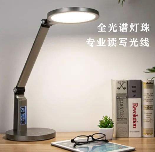 榮事達護眼臺燈，讓“視”界更清晰_3
