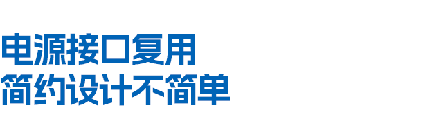 飛利浦DDL709-FVP人臉視頻鎖 這些隱藏技能get_12