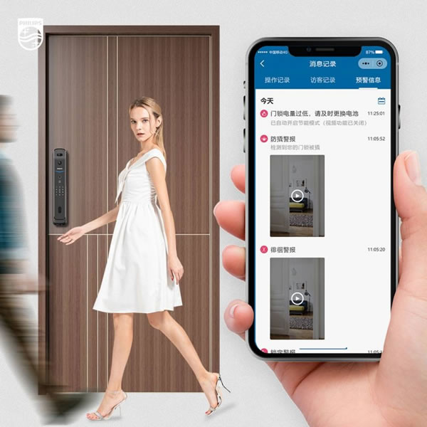 關于飛利浦DDL709-FVP人臉視頻鎖,大家都愛問這些_8