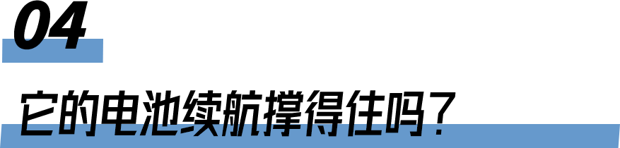 關于飛利浦DDL709-FVP人臉視頻鎖,大家都愛問這些_9