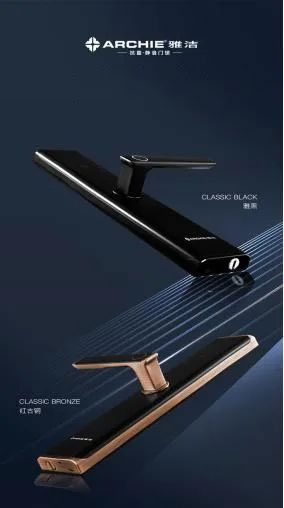 雅潔S300智能鎖,一握開啟智能無憂生活_5