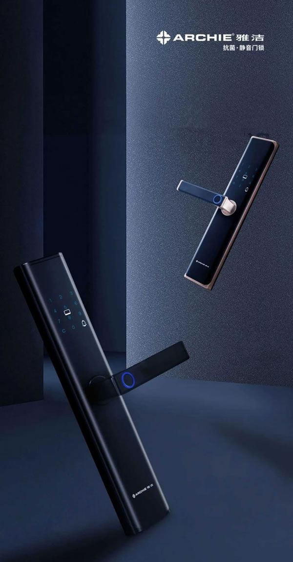 雅潔S300智能鎖,一握開啟智能無憂生活_6